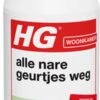 HG Alle Nare Geuren Weg